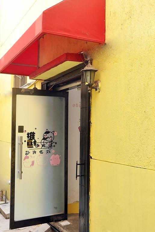 Xi'An Maoshe Youth Hostel Exterior foto